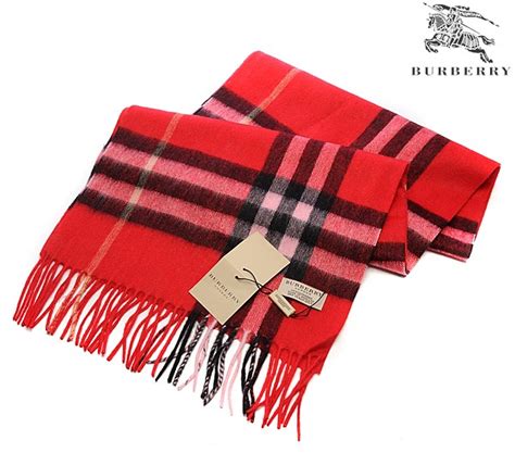 burberry schals outlet.